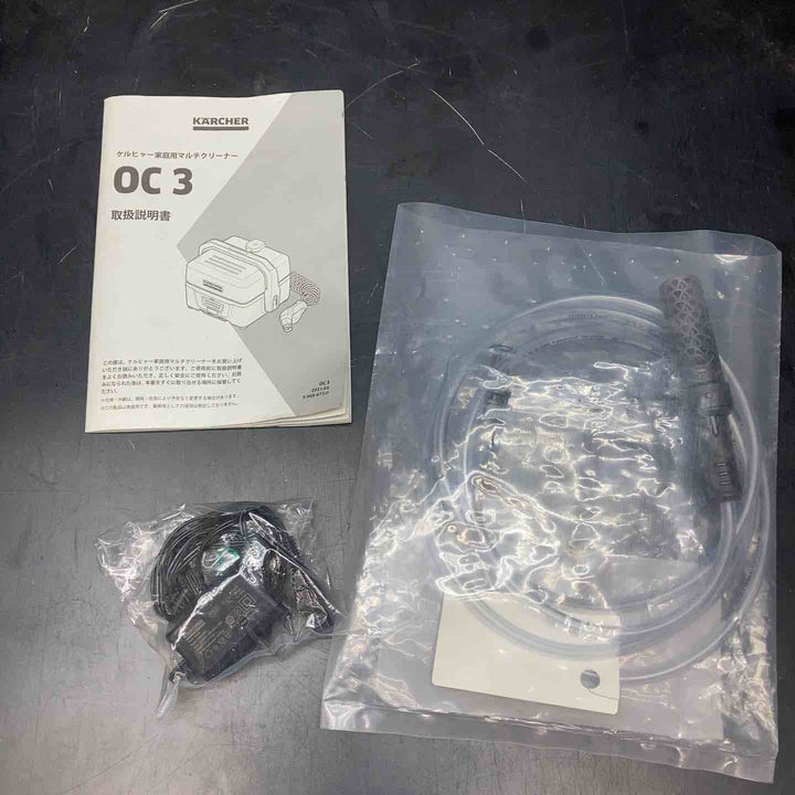 ◇KARCHER(ケルヒャー) マルチクリーナー OC 3 1.680-009.0【川越店】