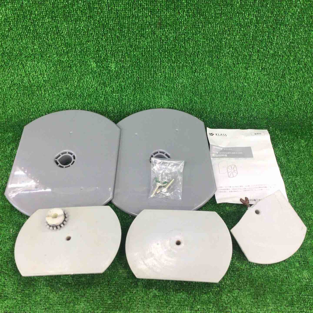 【店頭受取り限定】極東産機 自動壁紙糊付け機 prime-SD【川崎店】