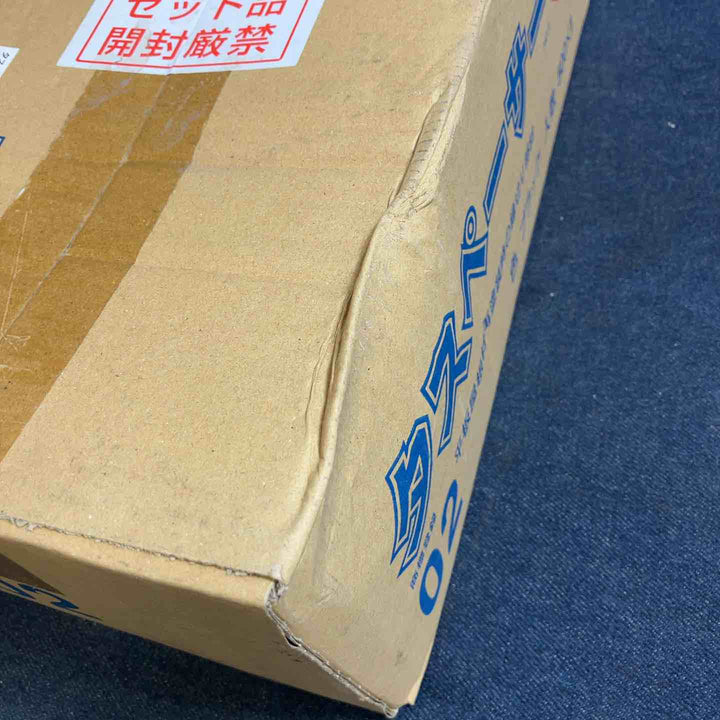 ◇大塚刷毛 マルテー タスペーサー 02 (500個入り) 黒【八潮店】