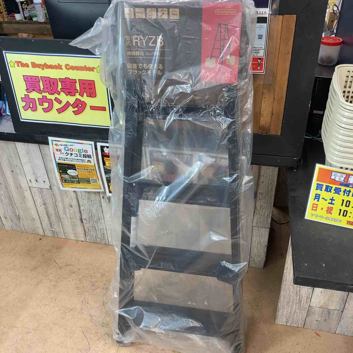 【未使用品(店頭展示品)】長谷川工業株式会社 ハセガワ(hasegawa) はしご兼用脚立 RYZB-15a【東大和店】