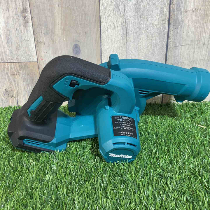 ★マキタ(makita) 40Vmax コードレスブロワ UB002GZ 本体のみ【戸田店】