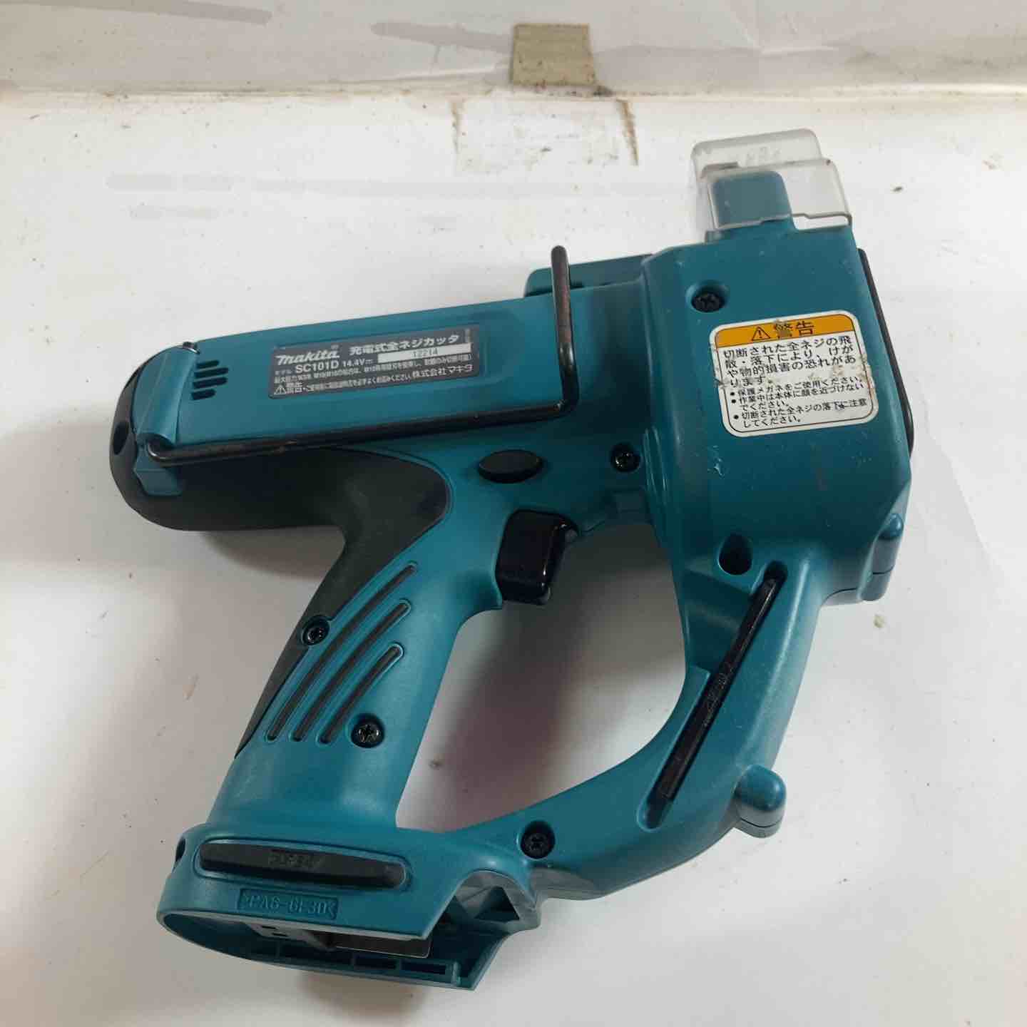 ☆マキタ(makita) コードレス全ネジカッター SC101DRF【川崎店 ☆マキタ(makita) コードレス全ネジカッター SC101DRF【川崎店