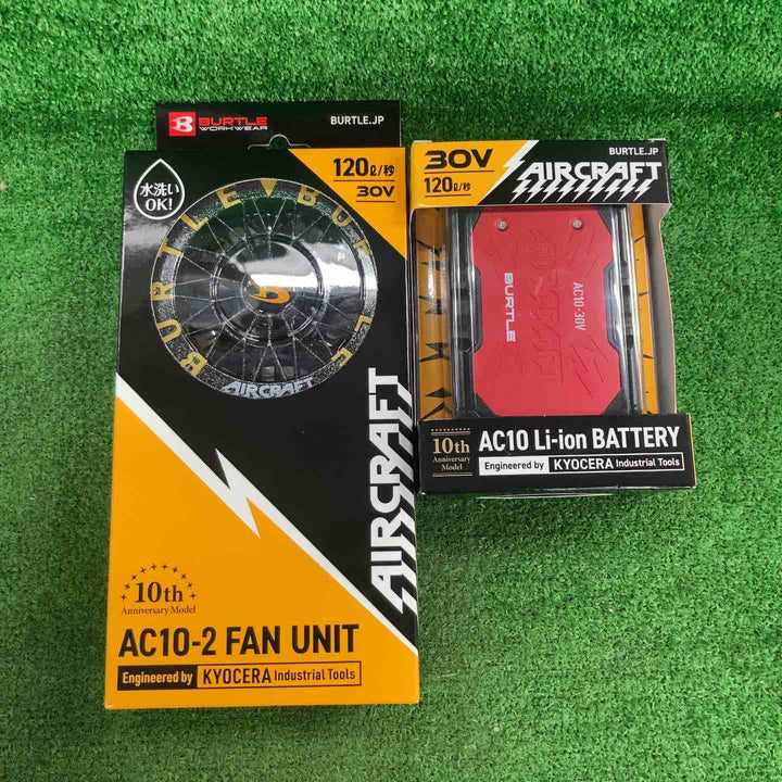 ◇バートル(BURTLE) 30V空調服用ファン&バッテリーセット モデル： AC101SET(AC10/AC10-1) ※色は赤【川崎店】
