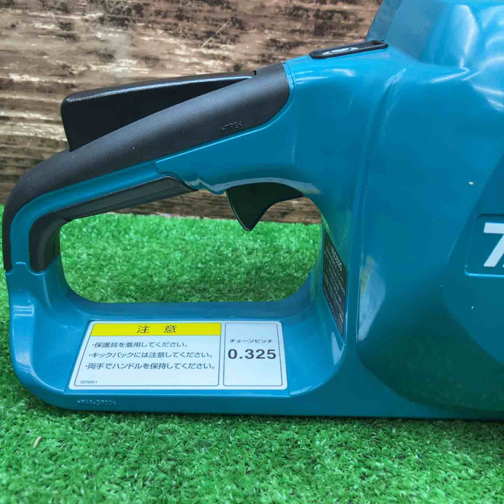 ★マキタ(makita) コードレスチェンソー MUC022GRU【川越店】