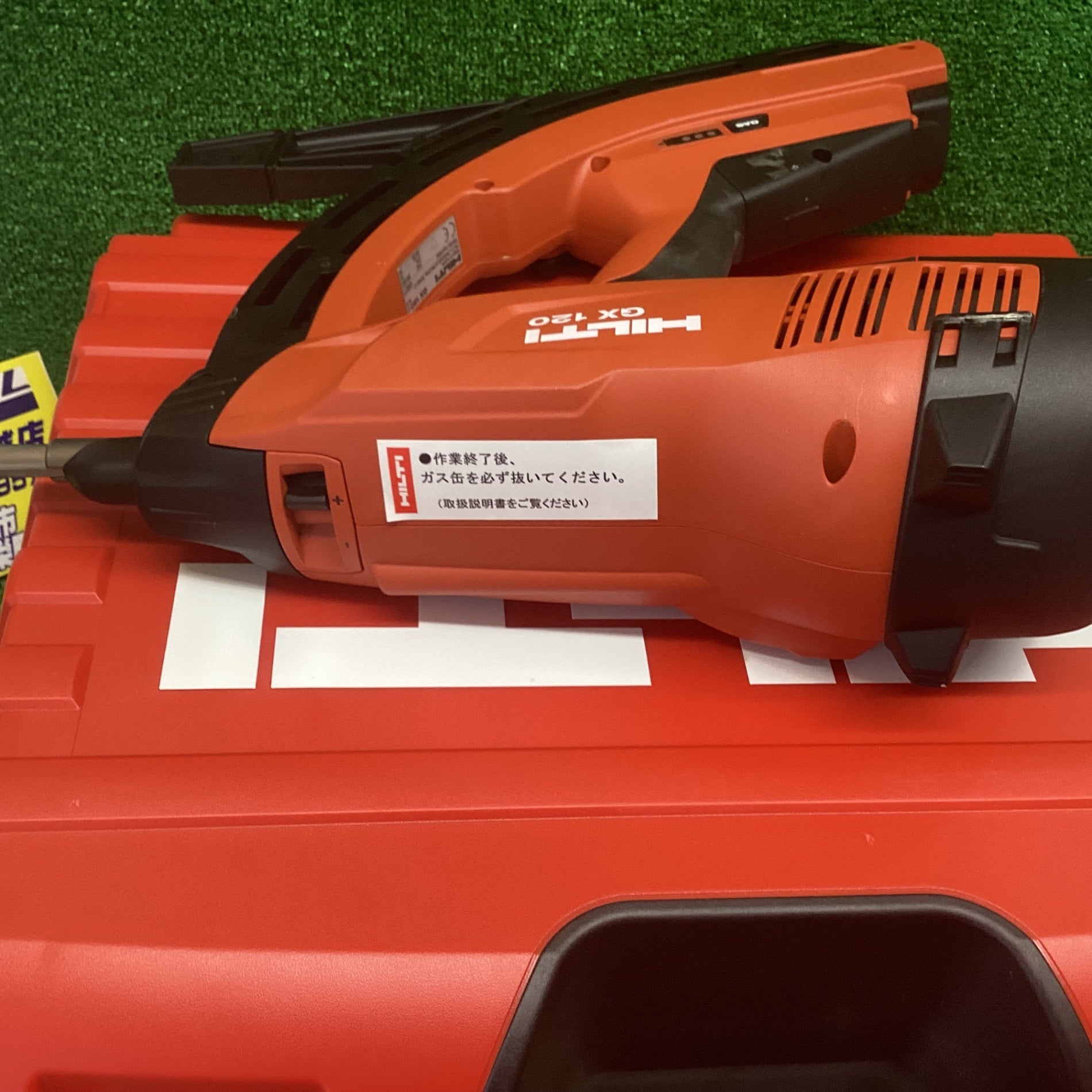 未使用品】ヒルティ(HILTI) ガス式鋲打機 GX120 ガスGC20 ４本 釘X-EGN14MX ２箱付属【川越店】 –  アクトツールオンラインショップ