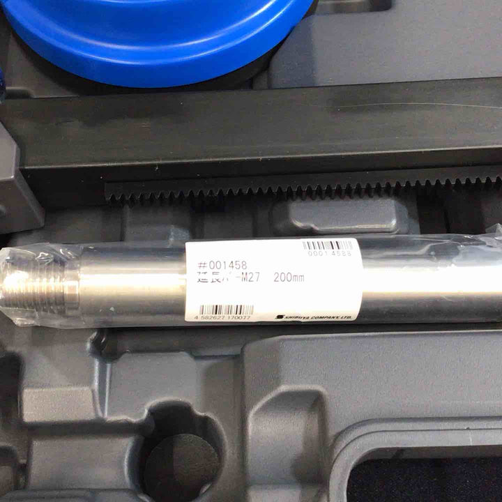 【未使用品】★シブヤ ダイモドリル TS-095 延長バー付 最大130mm 【八潮店】