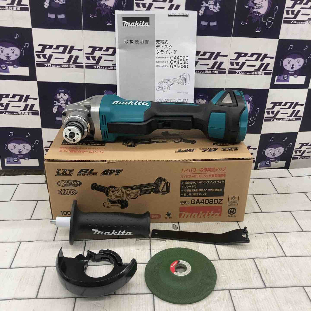★マキタ(makita) 100mmコードレスディスクグラインダ GA408DZ【所沢店】