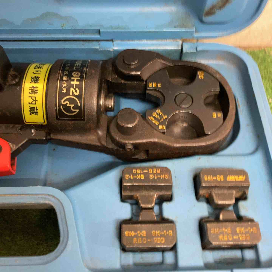 ☆泉精器(IZUMI) 手動油圧式圧着工具 9H-2【町田店】