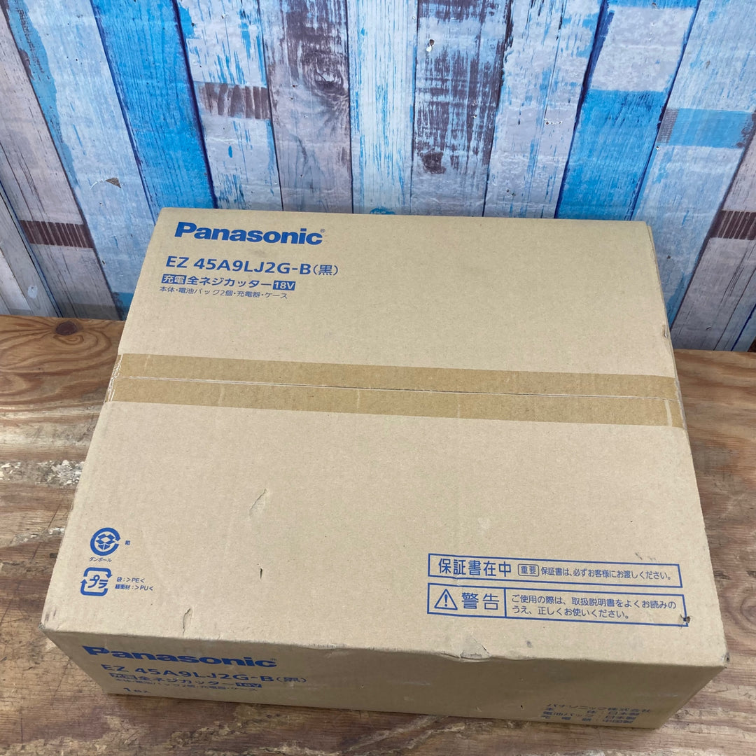★パナソニック(Panasonic) コードレス全ネジカッター EZ45A9LJ2G-B【柏店】
