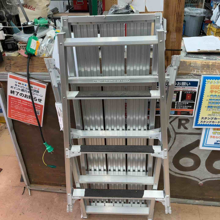 【店頭受取り限定】◇ハセガワ 脚部伸縮式足場台 DRSW-1200C【草加店】