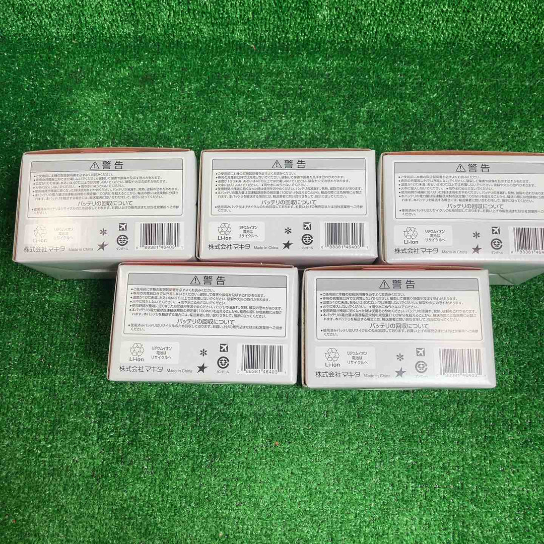 【未使用品】★マキタ(makita) リチウムイオンバッテリー 18V/6.0Ah BL1860B　5個セット【川崎店】