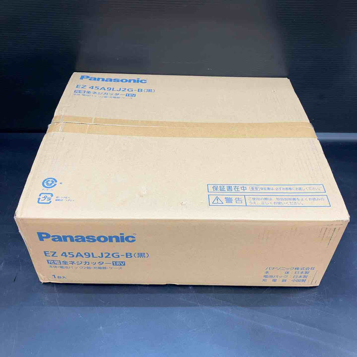 【未使用品】★パナソニック(Panasonic) コードレス全ネジカッター EZ45A9LJ2G-B【川越店】
