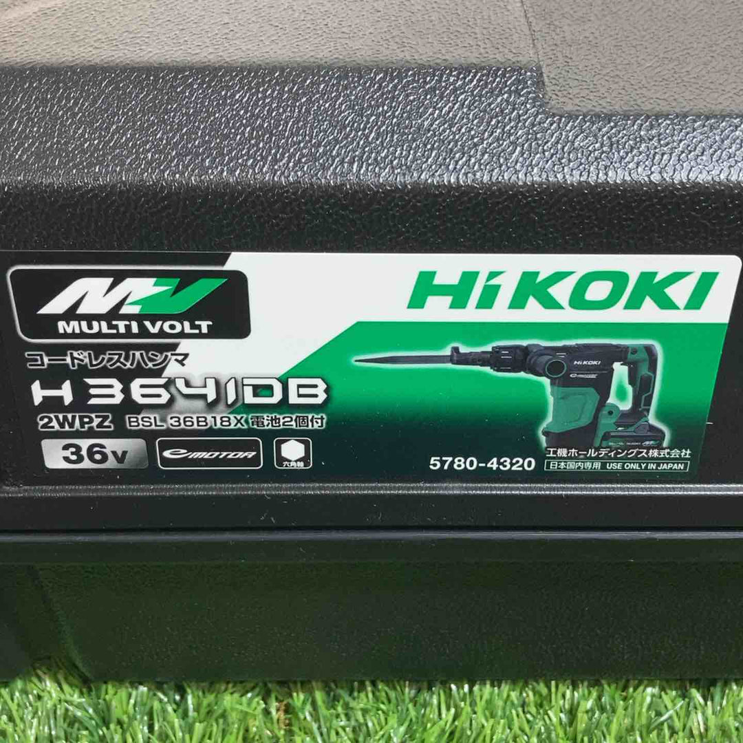 ★ハイコーキ(HIKOKI ※旧:日立工機) コードレスハンマ H3641DB(2WPZ)【戸田店】