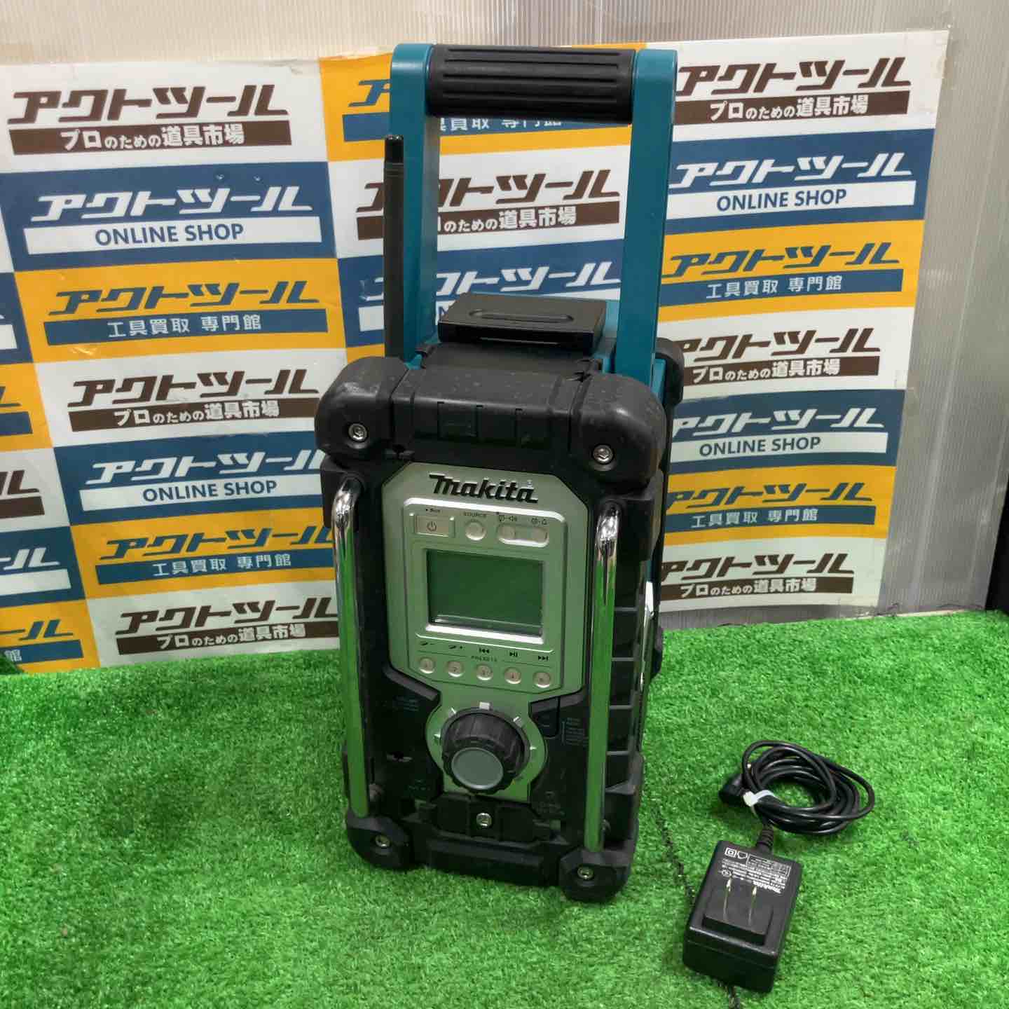 ◇マキタ(makita) コードレスラジオ MR103【草加店】 – アクトツール