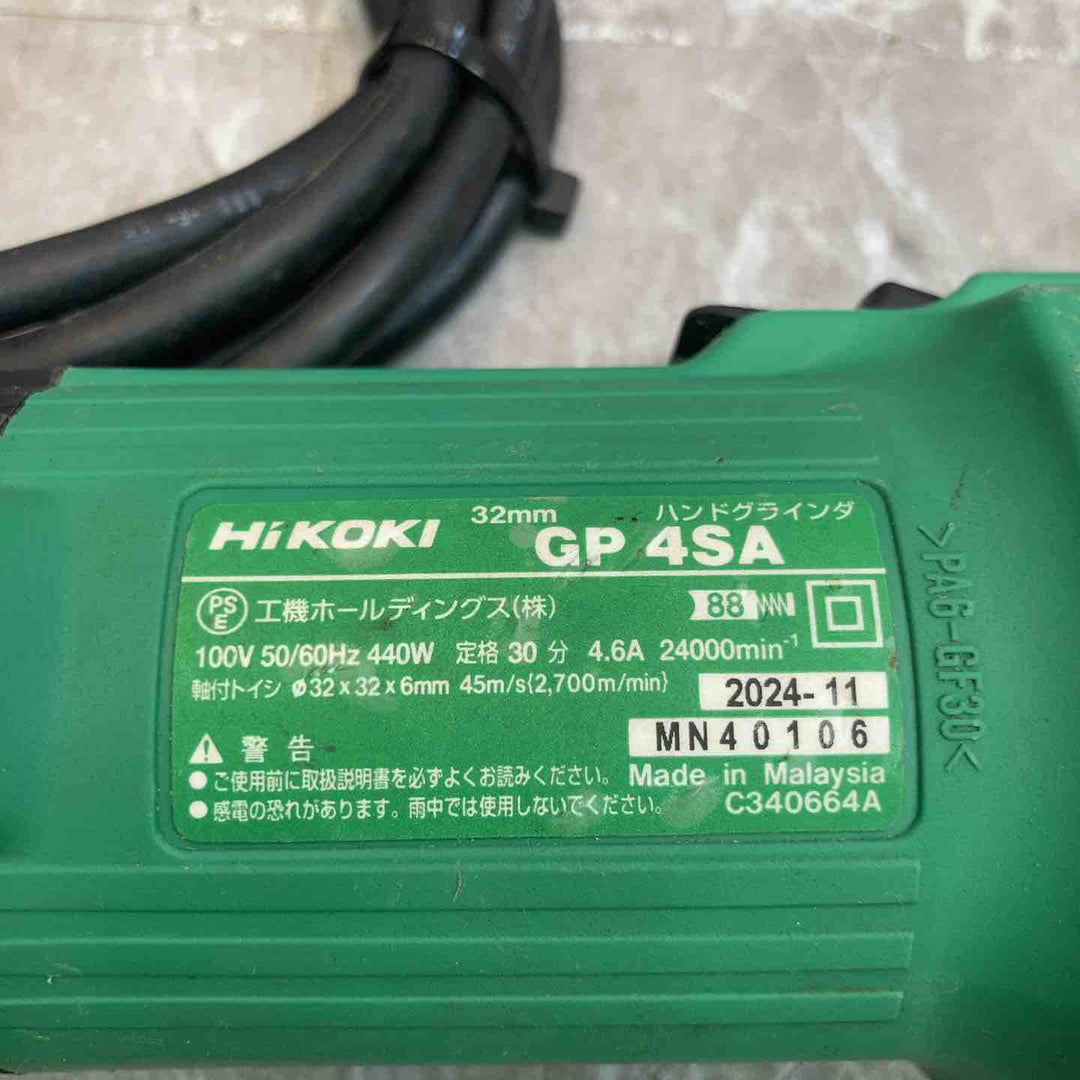 ◇ハイコーキ(HIKOKI ※旧:日立工機) ハンドグラインダ GP4SA【八潮店】