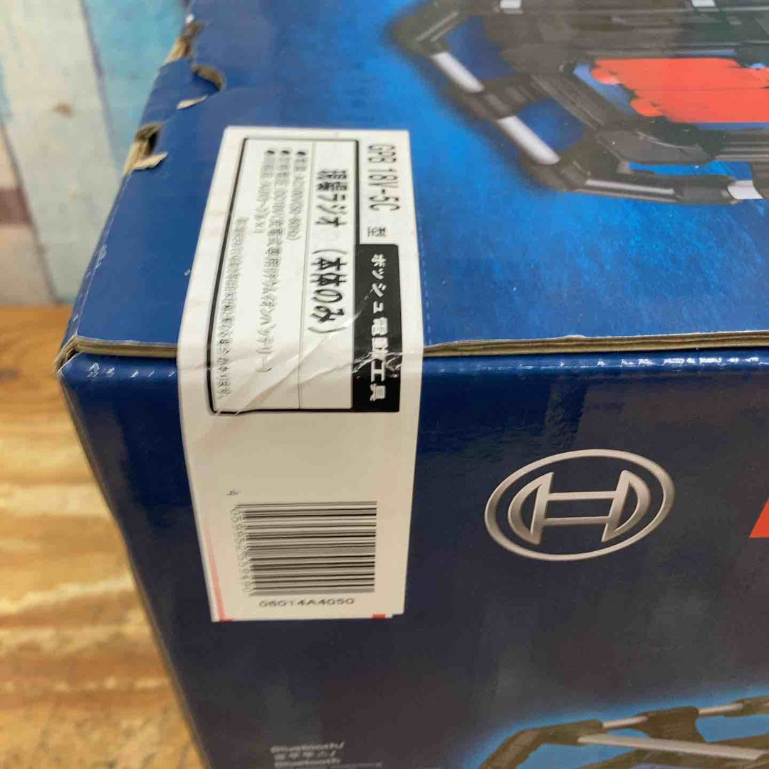 Bosch Professional(ボッシュ) 18V Bluetooth FM AUX現場ラジオ GPB18V-5C ブルー【柏店】