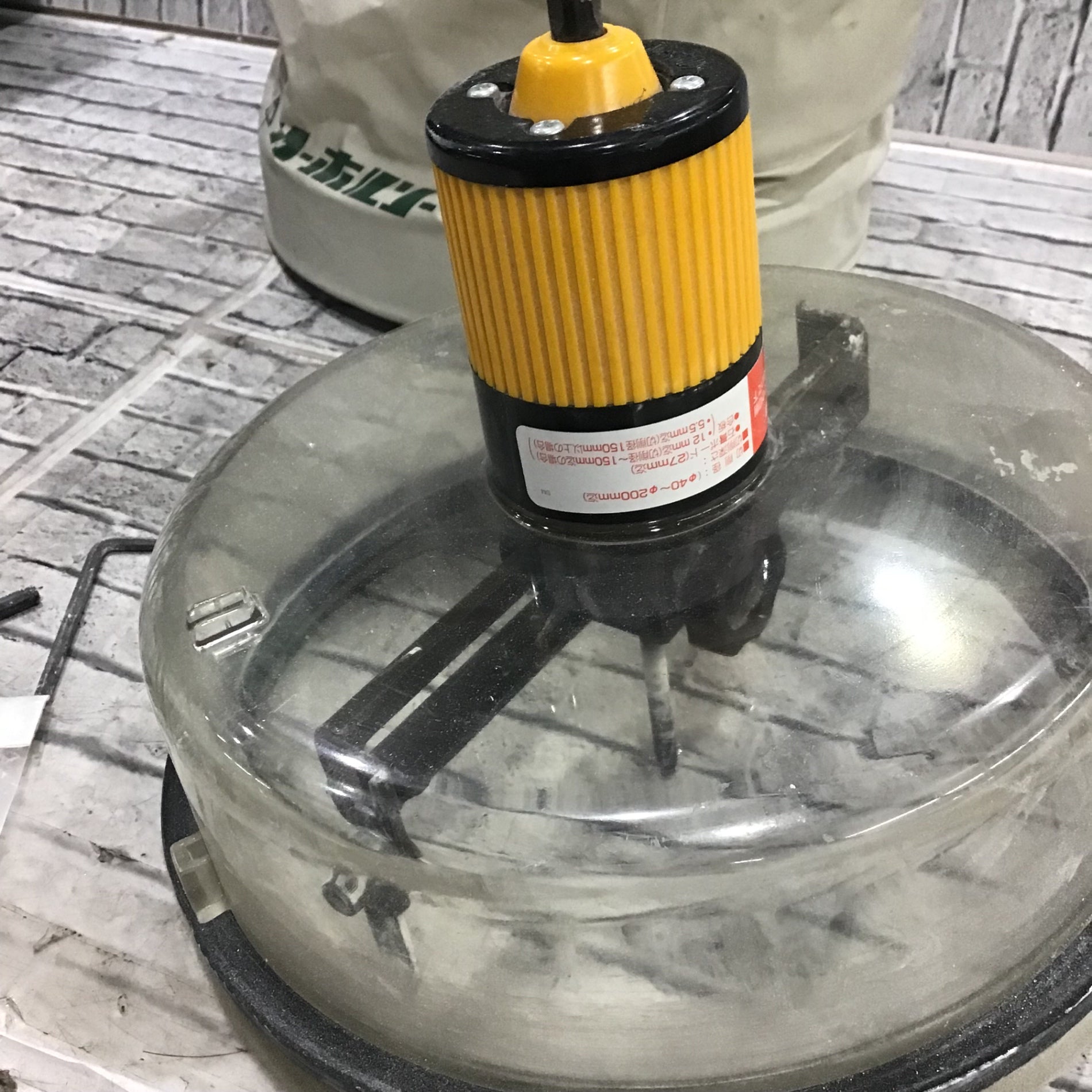 〇未来工業 ミライ フリーホルソー FH-200 50-200mm【川口店 〇未来工業 ミライ フリーホルソー FH-200 50-200mm【川口店