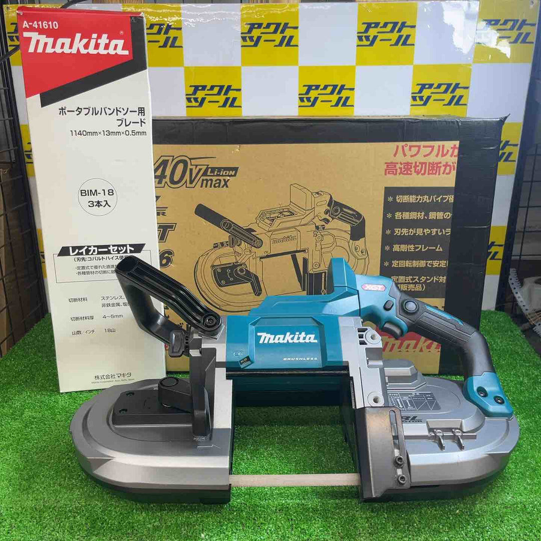 ★マキタ(makita) コードレスバンドソー PB001GZ【越谷店】