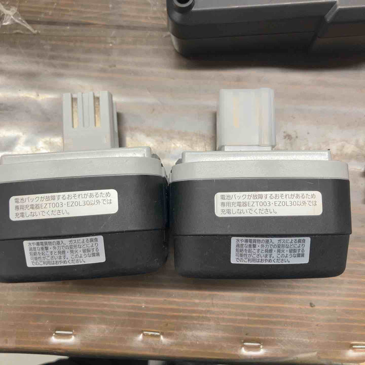 パナソニック(Panasonic) 10.8V電池パック EZ9L31二個、EZT003【戸田店】