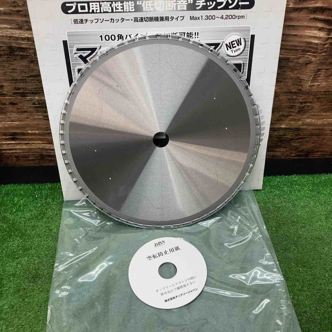 チップソージャパン マックスギア鉄鋼用 ステンレス (SUS304) 対応 310ｍｍ 60Ｐ MG310-60【川越店】