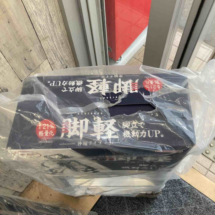 【未使用(店頭展示品)】◇長谷川工業(Hasegawa) 専用脚立 脚軽 伸縮 4段 RZS-12a (1.03~1.23m)【東大和店】