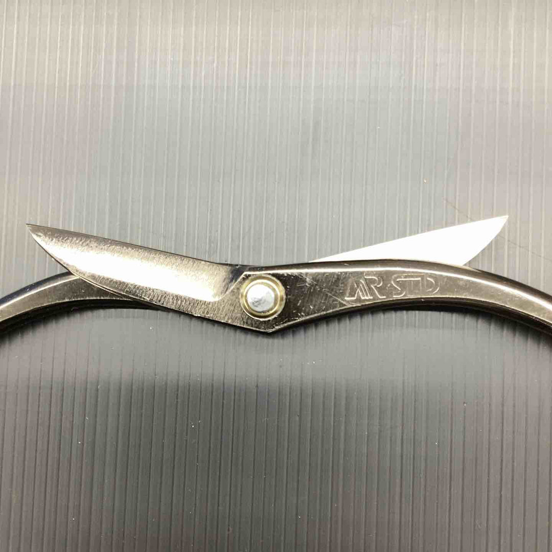 盛光 本職板金鋏 SLD直刃 300mm HSLD0030【越谷店】