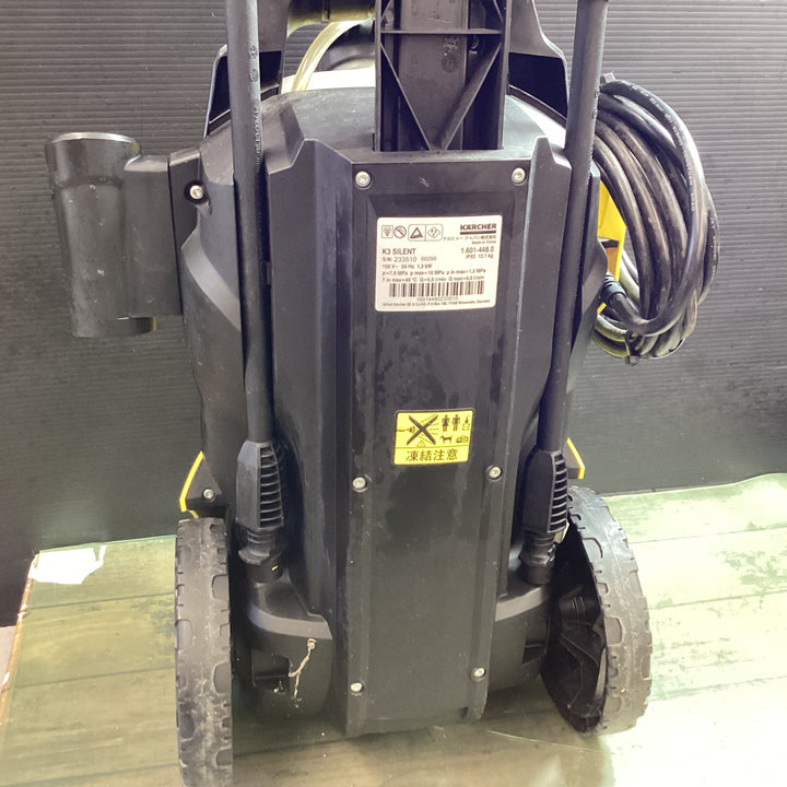 ケルヒャー(KARCHER) 高圧洗浄機 K3 SILENT サイレント 1.601-448.0 50Hz K3SLB/5 【東大和店】
