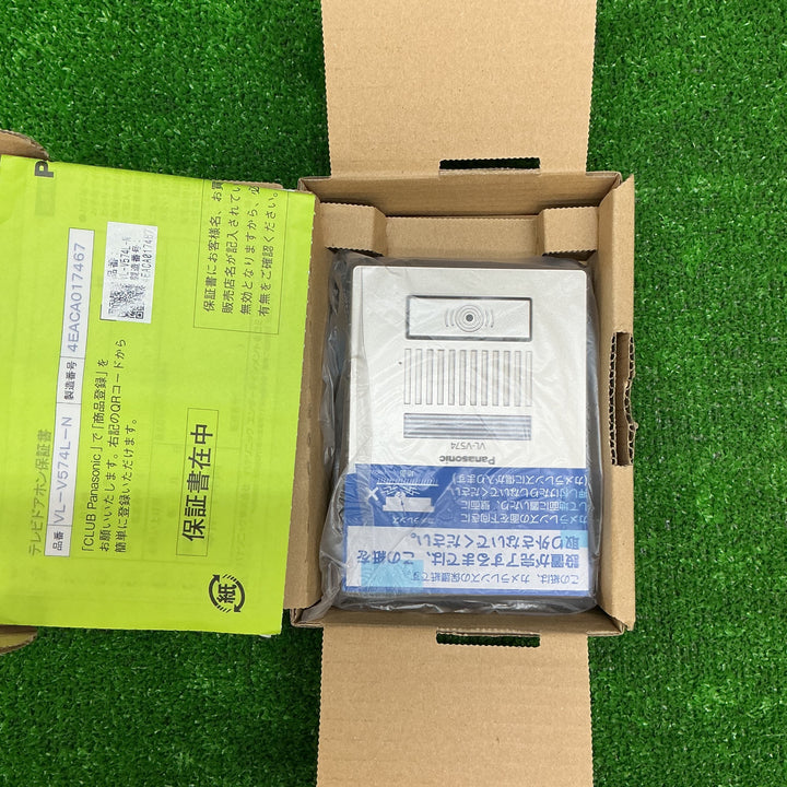 【未使用品】パナソニック(Panasonic) テレビドアホン カラーカメラ玄関子機 VL-V574L-N【電材館越谷店】
