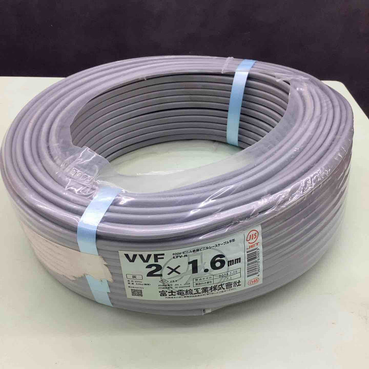 ☆VVFケーブル 1.6×2C【越谷店】