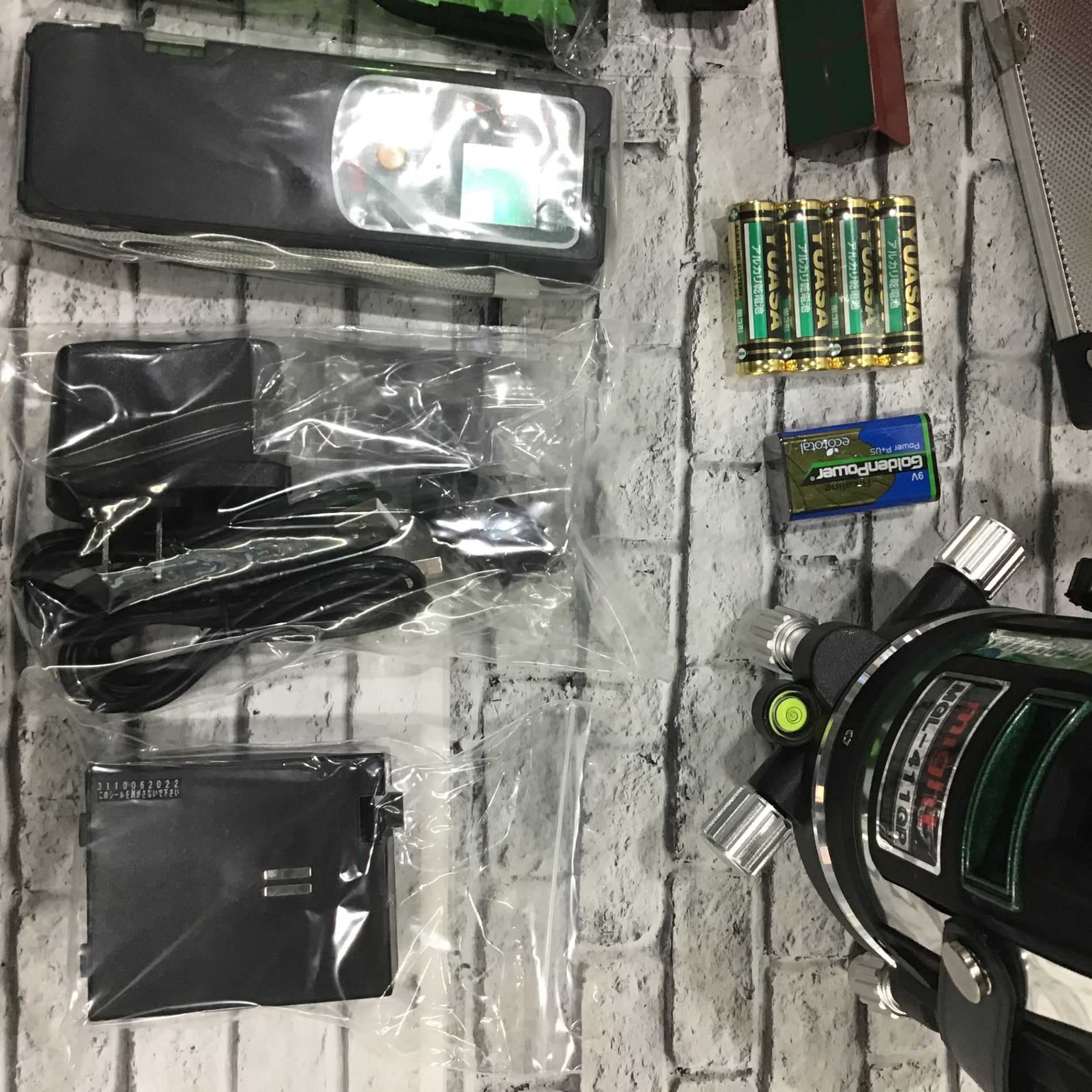 〇マイト工業(might) グリーンレーザー墨出し器 MGL-411GP 矩十字・横