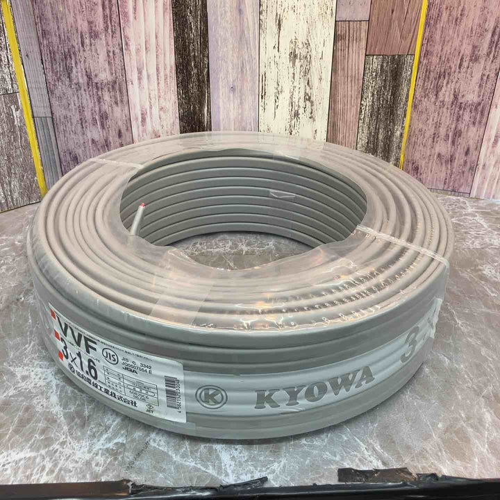 協和電線工業株式会社 VVFケーブル 600Vビニル絶縁ビニルシースケーブル平形 1.6×3C【八潮店】