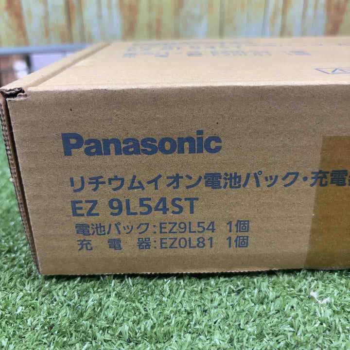 ◇パナソニック(Panasonic) 18Vバッテリー+充電器セット EZ9L54ST (EZ9L54 ＋ EZ0L81)【川崎店】