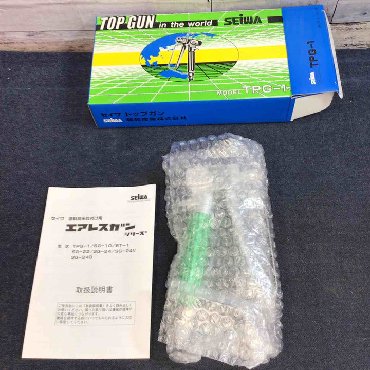 【未使用品】精和産業 セイワ SEIWA エアレスガン TPG-1 トップガン スプレーガン【八潮店】