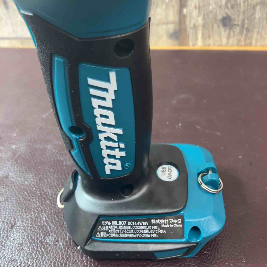 【中古美品】 マキタ(makita) コードレスワークライト ML807 【東大和店】