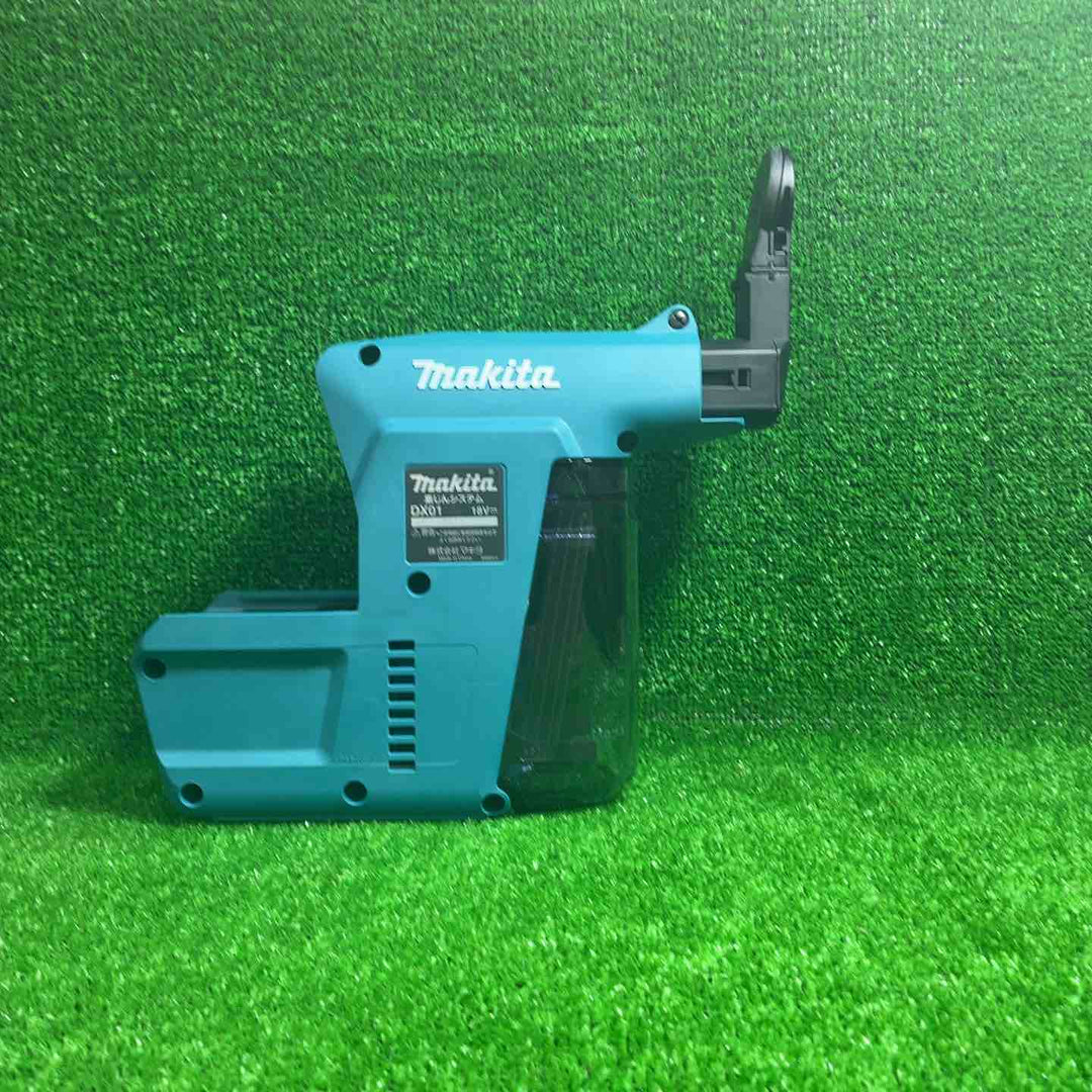 【美品】 マキタ (makita) ハンマドリル 集じんシステムDX01 A-53073【藤沢店】