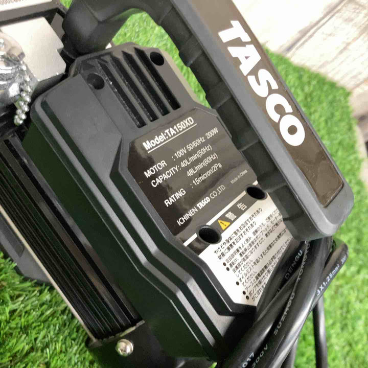 ◇タスコ(TASCO) ツーステージ真空ポンプ モデル：TA150XD【戸田店】