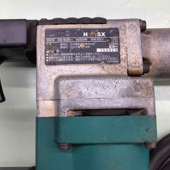 日立 ハンマ H41SX【越谷店】