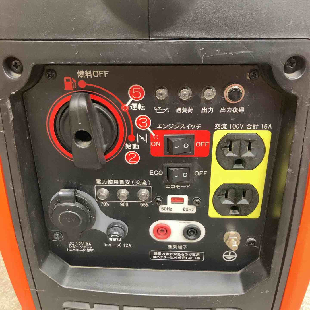 ☆工進(KOSHIN) インバーター発電機 GV-16i【川崎店】