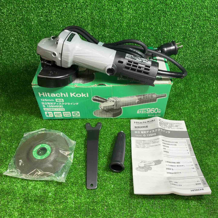 ハイコーキ(HIKOKI ※旧:日立工機) 125mm電気ディスクグラインダー  G13SH5【藤沢店】