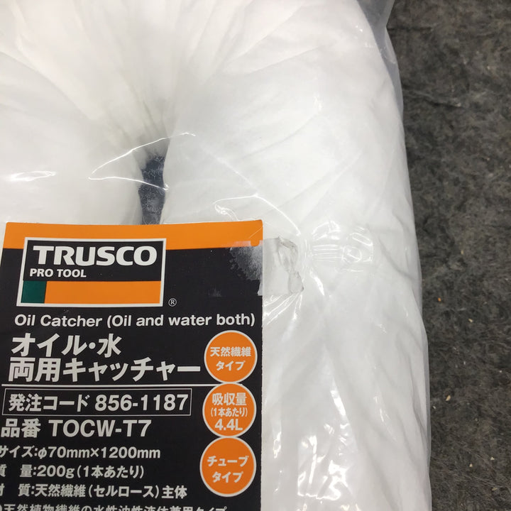 【中古美品・現状品】 トラスコ/TRUSCO オイル・水両用キャッチャー TOCW-T7 7本セット 【鴻巣店】