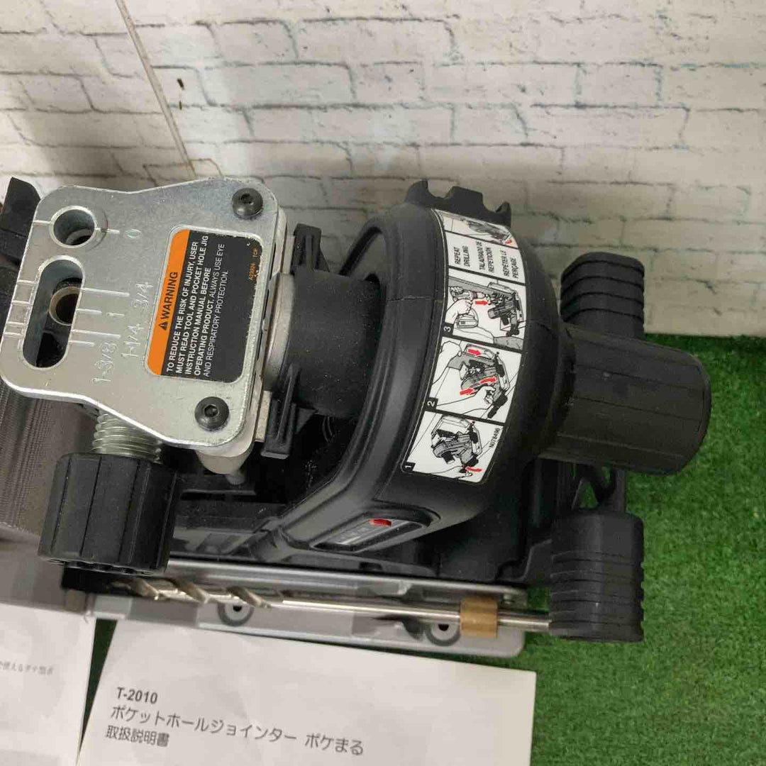 ポケまる T-2010 ポケットホールジョインター 取扱説明書付き【町田店】