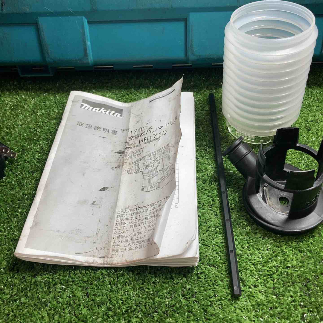 ★マキタ(makita) コードレスハンマドリル HR171DRGX【川崎店】