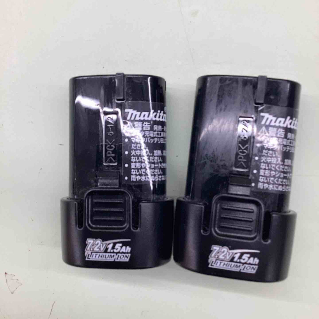 ★マキタ(makita) コードレスペンインパクトドライバー TD022DSHXO【越谷店】