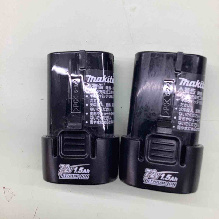 ★マキタ(makita) コードレスペンインパクトドライバー TD022DSHXO【越谷店】