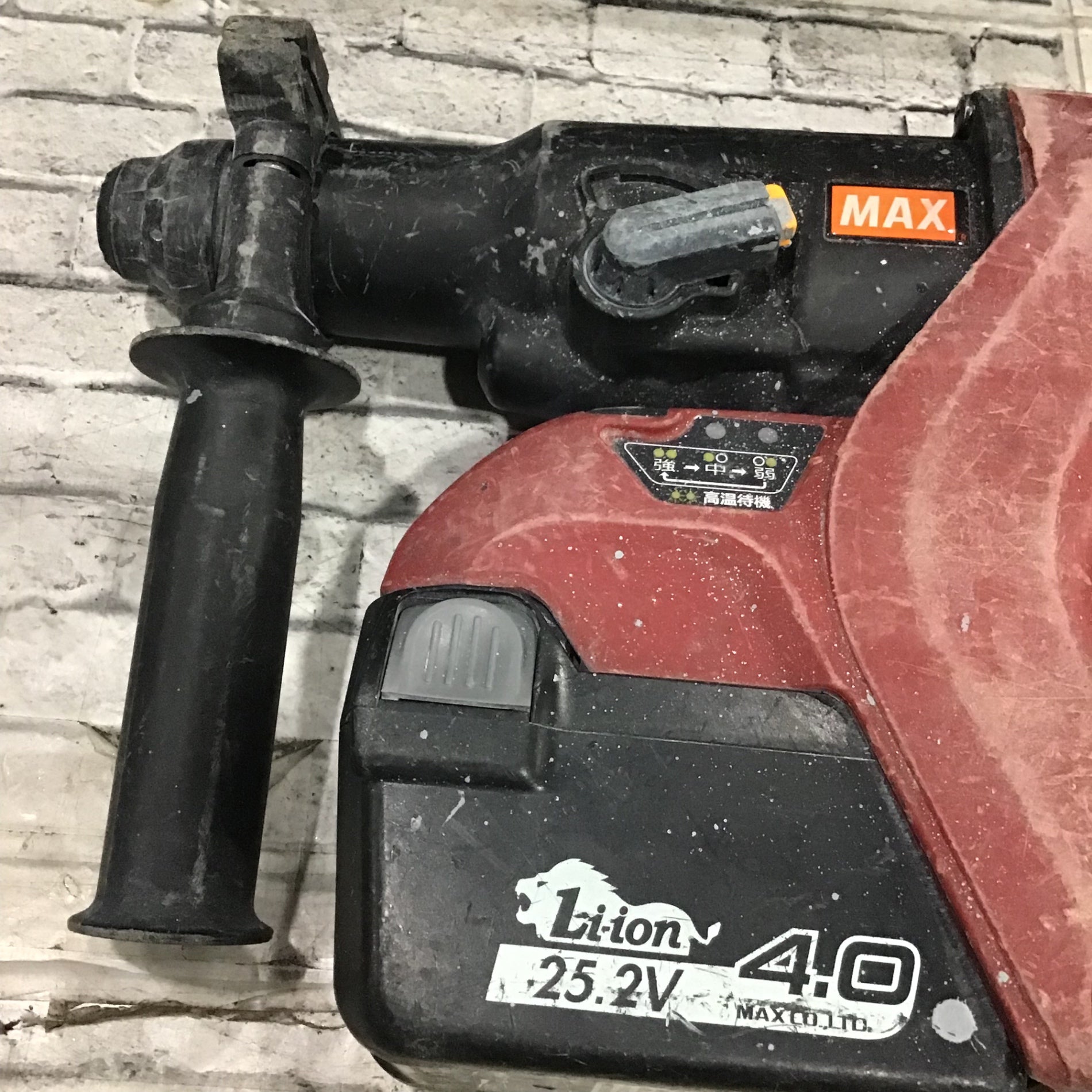 ☆マックス(MAX) コードレスハンマドリル PJ-R266-B2C/40A【川口店