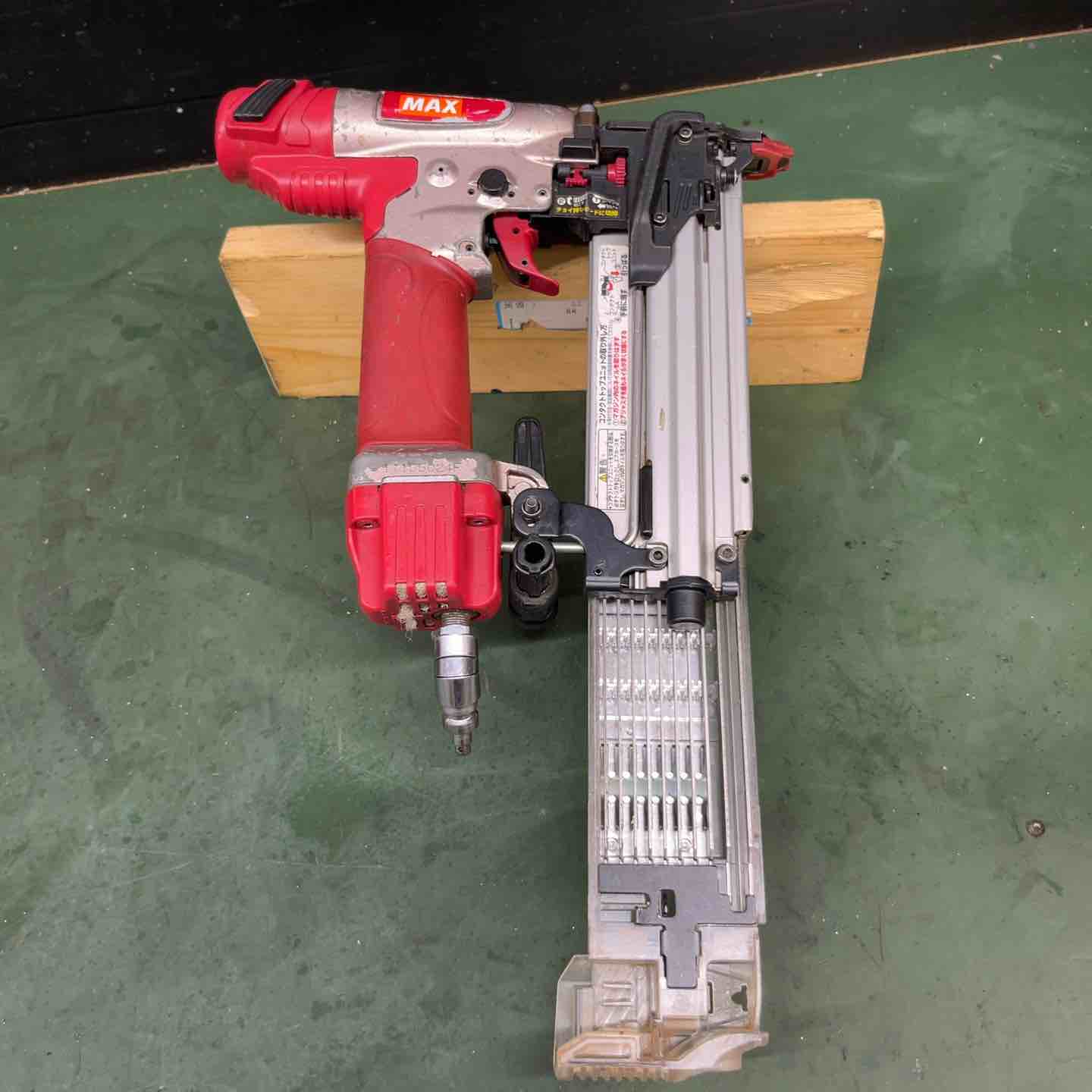 ☆マックス(MAX) 高圧フィニッシュネイラ HA-55SF1(D) 訳アリ品【戸田