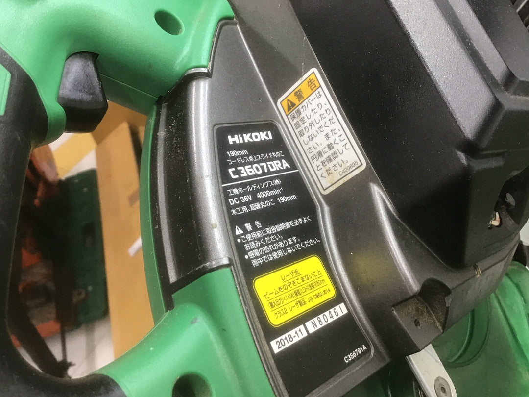 ★ハイコーキ(HIKOKI ※旧:日立工機) コードレス卓上スライド丸のこ C3607DRA(NN)【富山店】◇D