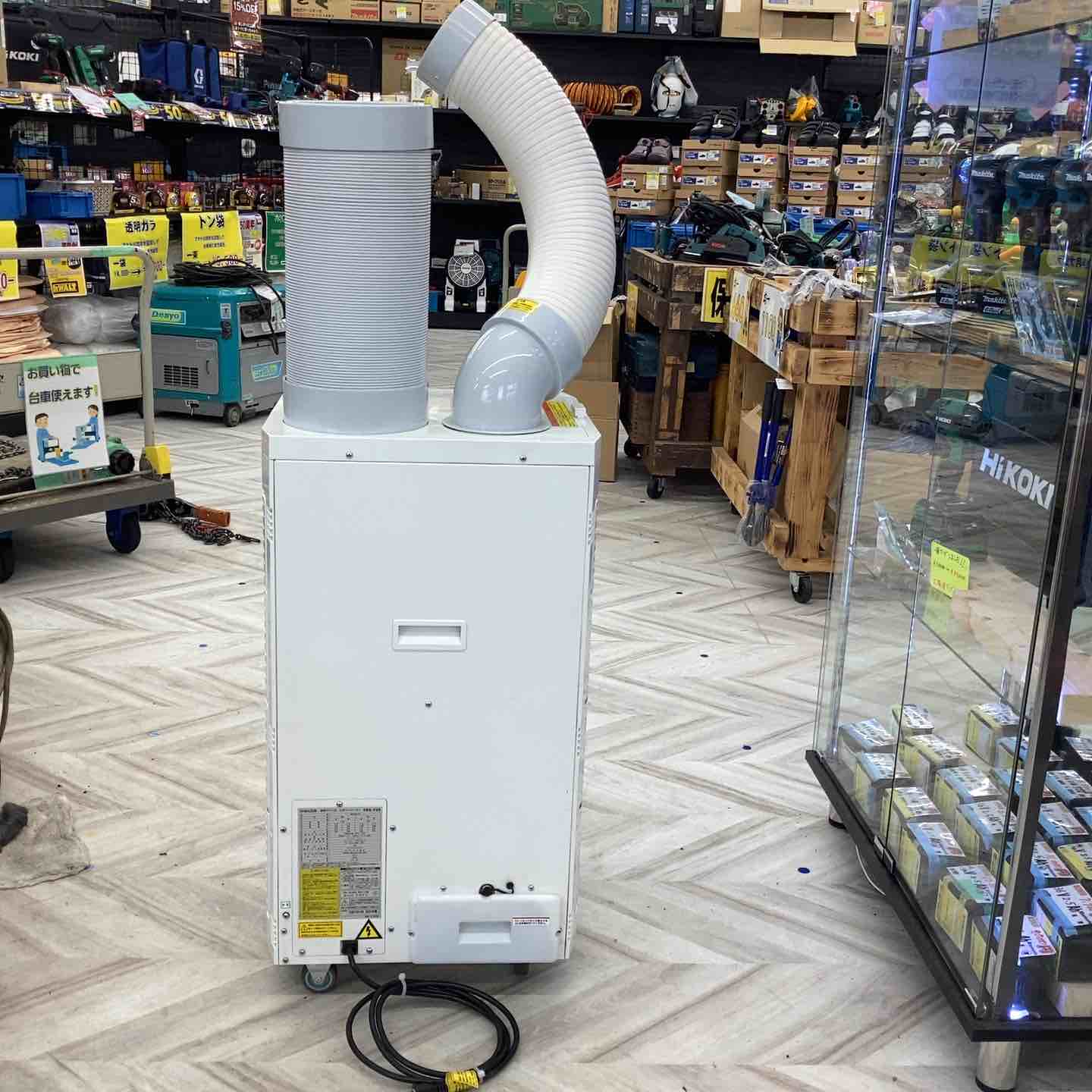 店頭受取り限定】◇山善 スポットエアコン SSA-Y25【越谷店】 – アクト
