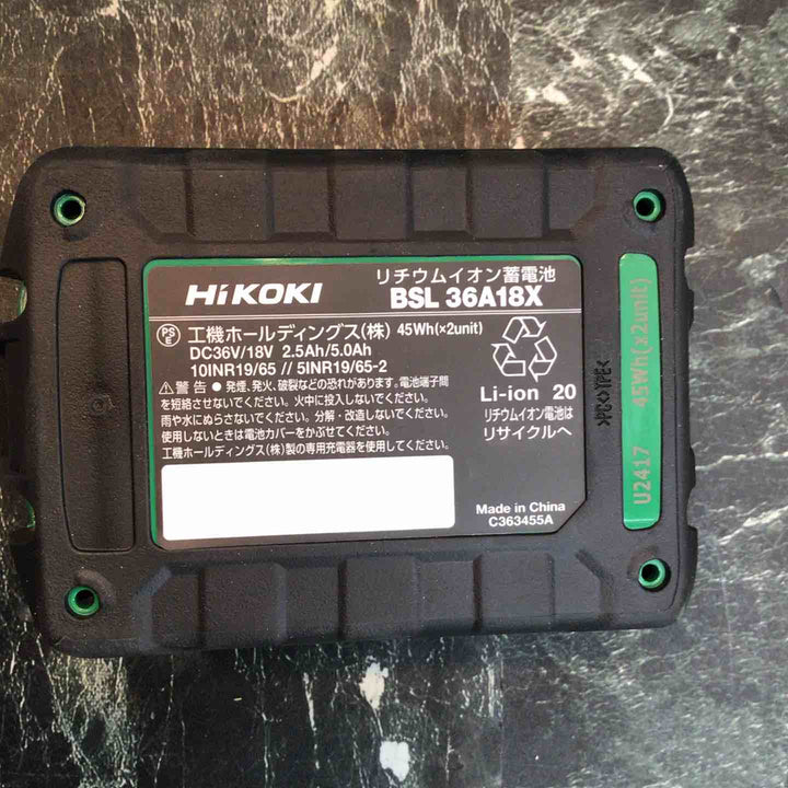 ハイコーキ(HIKOKI ※旧:日立工機) リチウムイオンバッテリー 36V/2.5Ah BSL36A18X 5個セット【八潮店】