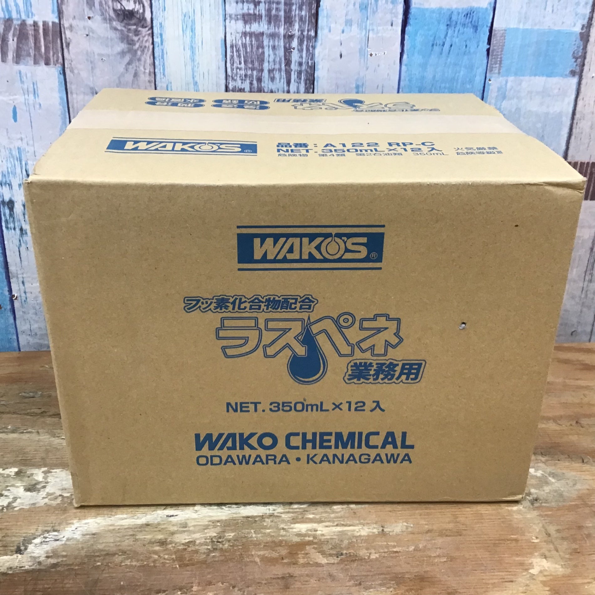 WAKOS ラスペネ 業務用 350mL×12本 新品未使用 【公式通販】